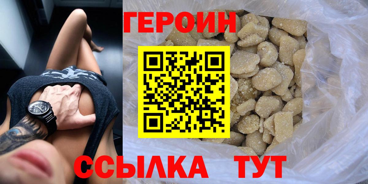 ГАШ Солнечногорск