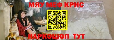 эйфоретик Малгобек