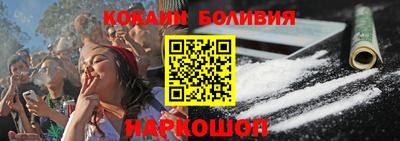 эйфоретик Малгобек