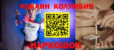 эйфоретик Малгобек