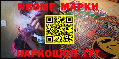 сатива Малоярославец