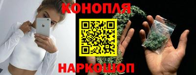 бутик Мариинск