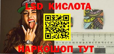 сатива Малоярославец