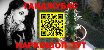 эйфоретик Малгобек