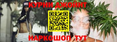 COCAINE Можайск