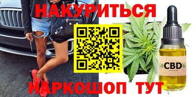 эйфоретик Малгобек