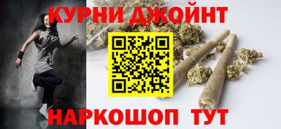 кокаин премиум Моздок