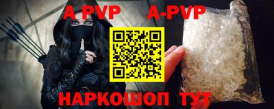 кокаин премиум Моздок