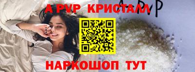 эйфоретик Малгобек