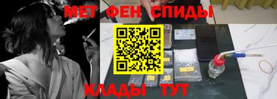 бутик Мариинск