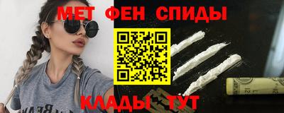 бутик Мариинск