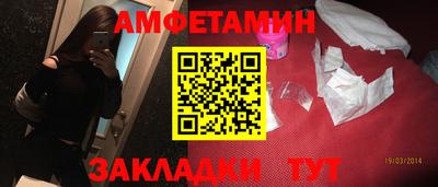сатива Малоярославец