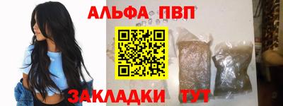 эйфоретик Малгобек