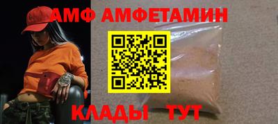 a pvp Можга