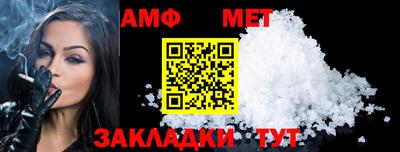 сатива Малоярославец
