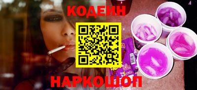 сатива Малоярославец