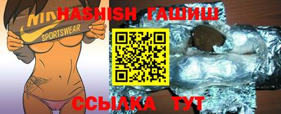 эйфоретик Малгобек