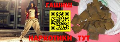 сатива Малоярославец