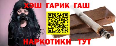 COCAINE Можайск