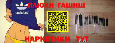 эйфоретик Малгобек