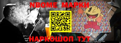 бутик Мариинск