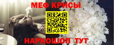 бутик Мариинск