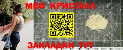 a pvp Можга