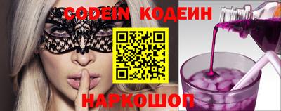 сатива Малоярославец